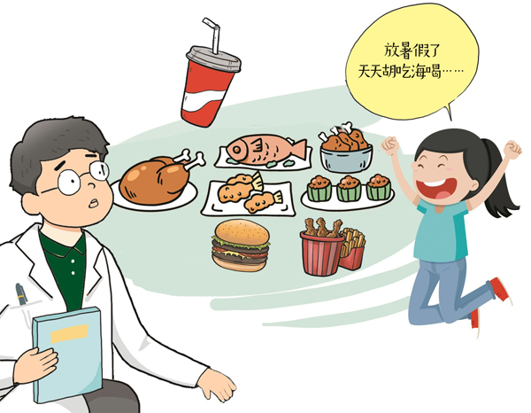 2胡吃海喝(hē).jpg