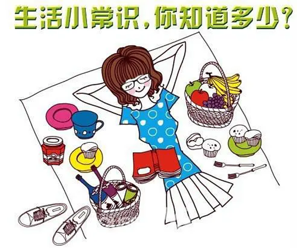 1小(xiǎo)妙招.png